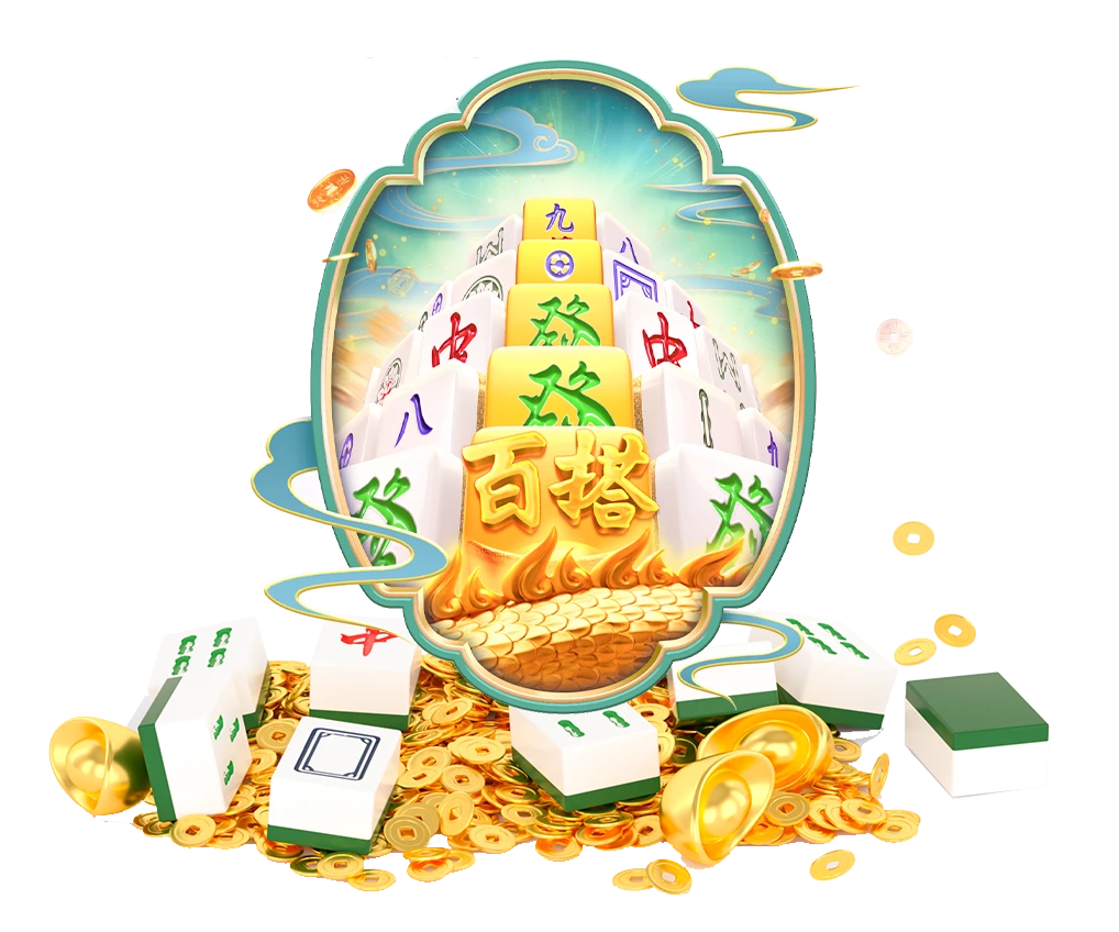 数字游艺主题视觉1